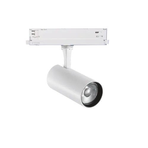 FOX TR 3-PHASE 25W CRI90 3000K DALI BIANCO
