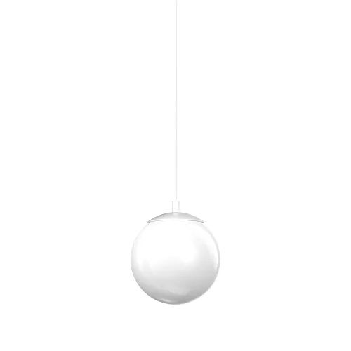 EGO PENDANT BALL 10W 3000K ON-OFF BI